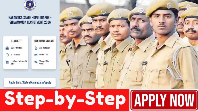 ಶಿವಮೊಗ್ಗ ಗೃಹರಕ್ಷಕ ದಳ ನೇಮಕಾತಿ 2026: ಪ್ರಮುಖ ವಿವರಗಳು